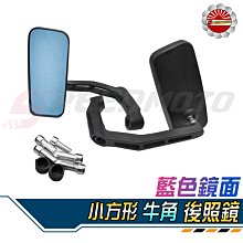 日系造型 NIPPON BLUE 破壞刷色二手牛仔褲 歷史價格詳細信息