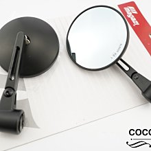 COCO機車精品 勁戰 一代戰 舊勁戰 後方向燈殼 燻黑 歷史價格詳細信息