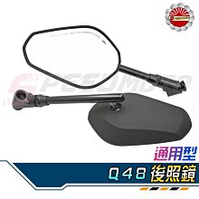 【Speedmoto】勁戰六代 排水 腳踏墊 輪胎紋設計 止滑 六代勁戰 踏墊 勁戰125 腳踏 六代 排水 鬆餅 踏墊 歷史價格詳細信息