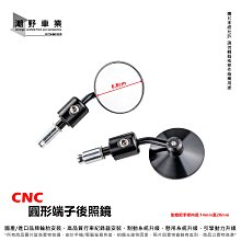 台中潮野車業 DRG 158 螢幕保護貼 儀表板保護貼 透明保護膜 歷史價格詳細信息