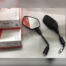 ￼【JUST醬家】PGO 原廠 JBUBU 彪虎 BON 汽油幫浦 濾網 濾棉 BA52A8100001 歷史價格詳細信息