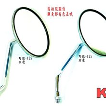 【K-2】野戰 迷彩短褲 重磅 工裝 山系 迷彩褲 休閒短褲 工作短褲 鬆緊抽繩 高品質 迷彩 短褲【B3074】 歷史價格詳細信息