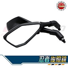 【Speedmoto】勁戰六代 排水 腳踏墊 輪胎紋設計 止滑 六代勁戰 踏墊 勁戰125 腳踏 六代 排水 鬆餅 踏墊 歷史價格詳細信息