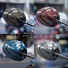 Gogoro2 卡夢 面板飾蓋 碳纖維質感 不褪色技術 前板飾片 s performance gogoro 2 哈家人 歷史價格詳細信息