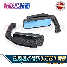 日系造型 NIPPON BLUE 破壞刷色二手牛仔褲 歷史價格詳細信息