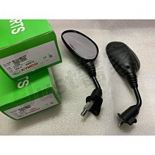 【JUST醬家】新風光 風光 SV 125 車身貼紙 全車貼紙 歷史價格詳細信息