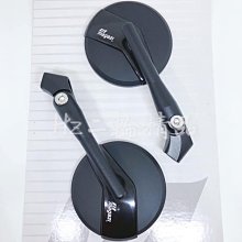 MAGAZI MG1850 車鏡 砂黑 歷史價格詳細信息