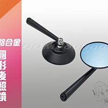 【ODM】GOGORO2專用 卡夢 前土除 碳纖維 前擋泥板 前土除 改土除 delight S2 plus 擋水輪前蓋 歷史價格詳細信息