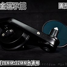 圓形鋁合金拼圖相框畫框 月球67.3釐米65釐米58.5釐米拼圖框裝裱  露天市集  全臺最大的網路購物市集 歷史價格詳細信息