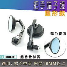 圓形鋁材牆角燈地腳燈庭院燈 樓梯臺階燈別墅庭院店面樓道燈 歷史價格詳細信息