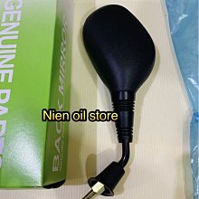 [Nien oil store] KYMCO 光陽原廠 GP LDA6 後照鏡 後視鏡 烤漆款 晶鑽銀 8mm 歷史價格詳細信息