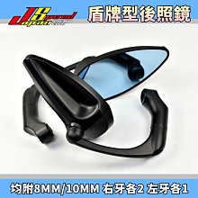 適用各種車型WIFI 隱藏式高清行車記錄儀 1080P 24小時停車監控 歷史價格詳細信息