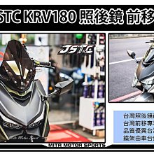 麥可倉庫機車精品【KYL 加長款 負極接地線 150CM】啟動馬達必備改裝 難啟動必改 歷史價格詳細信息