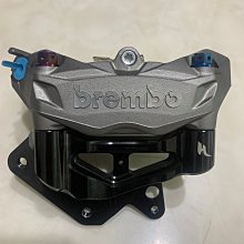 三陽 原廠【DRG H殼、D24】 龍 BT、前護板 墨綠 EG、H殼、下導流 歷史價格詳細信息