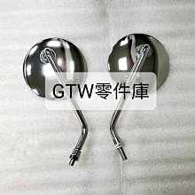 《GTW零件庫》全新 六角螺絲 M10*50 原廠公司品質 台灣製 90106-GEN5-901 歷史價格詳細信息