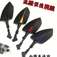 《好地方》NCY 二代競技離合器 雷霆/雷霆王/G6/RC/RCK/G5/超5/彪虎/雷霆S 歷史價格詳細信息