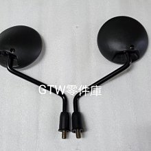 全新 光陽 KYMCO 原廠 NIKITA 後碟盤 後煞車圓盤 LEA7 歷史價格詳細信息