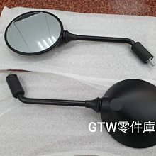 《GTW零件庫》全新 六角螺絲 M10*50 原廠公司品質 台灣製 90106-GEN5-901 歷史價格詳細信息