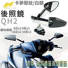 適用m8 4代貝貝熊兒童防摔平板殼2代3代diy保護套tb-300xu殼 歷史價格詳細信息