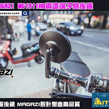 ☆麥可倉庫機車精品☆【MAGAZI MG1904HB GOGORO專用 端子 照後鏡】兩種款式任選 歷史價格詳細信息