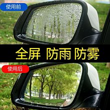 汽車反光亮面電鍍防撞防刮防擦防碰PVC條 歷史價格詳細信息