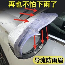 汽車后視鏡支架定制汽車內飾用品品質款導航車載手機支架 伸縮車架 手機導航支架 車用手機支架 車載支架 出風口支架 歷史價格詳細信息