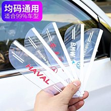 汽車后視鏡支架定制汽車內飾用品品質款導航車載手機支架 伸縮車架 手機導航支架 車用手機支架 車載支架 出風口支架 歷史價格詳細信息