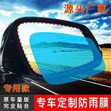 汽車后視鏡支架定制汽車內飾用品品質款導航車載手機支架 伸縮車架 手機導航支架 車用手機支架 車載支架 出風口支架 歷史價格詳細信息