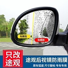 特力屋 面盆用-防臭排水Ｓ管 不鏽鋼 歷史價格詳細信息