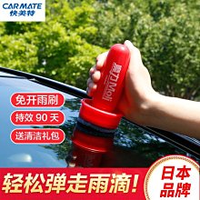 特價 汽車用 U型記憶棉按摩枕 頸部按摩器 仿真人揉捏3D按摩枕/頸枕/旅行枕 USB充電 頸枕 歷史價格詳細信息