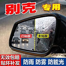 gl8昂克拉創酷一鍵遠程手機啟動無匙進入 歷史價格詳細信息