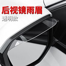 汽車后視鏡支架定制汽車內飾用品品質款導航車載手機支架 伸縮車架 手機導航支架 車用手機支架 車載支架 出風口支架 歷史價格詳細信息
