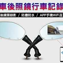 @貨比三家不吃虧@ 車用掛勾 前掛 後掛 後座掛鉤 置物架 飲料掛鉤 購物袋掛鉤 汽車用品 車載 支架 車架 多功能掛勾 歷史價格詳細信息