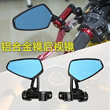 現貨熱銷-摩托車尾箱大容量后備箱踏板車  尾箱仿鋁合金尾箱熱銷 歷史價格詳細信息