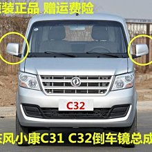 【熱賣精選】適用車頂行李架行李框汽車框加厚載貨框載物平臺拓展平臺 歷史價格詳細信息