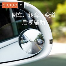汽車后視鏡反光鏡除水神器雨刮防雨防水防霧除雨除霧長期清晰有效~特價 歷史價格詳細信息