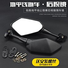 現貨熱銷-機車配件 CBR600RR  07-12 F5 腳踏剎車桿 后剎車桿 銀色（規格不同價格也不同 歷史價格詳細信息