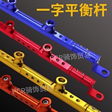 踏步機+強力拉力繩 歷史價格詳細信息