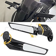熱銷 【機車定風翼 】 r15 定風翼適用雅馬哈 R1/R6/R3/R25/R15/MT07/MT09/XSR 900- 歷史價格詳細信息