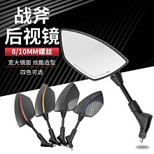 【小牛】戰斧 黑鏡子 指尖陀螺 解壓無聊段落節奏 減壓玩具edc金屬 歷史價格詳細信息