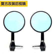 現貨熱銷-復古機車改裝手把 車把把手握把 手把堵頭配件龍頭握把套膠套（規格不同價格也不同 歷史價格詳細信息