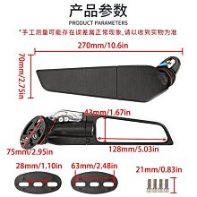現貨熱銷-後照鏡摩托車踏板車改裝車CNC后視鏡雅馬哈跑車反光鏡 鋁合金倒爆款 歷史價格詳細信息