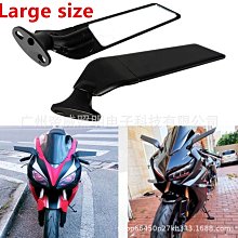 【爆款】款大貨車後視鏡高清汽車凸面廣角盲區客車倒車鏡標誌504 歷史價格詳細信息