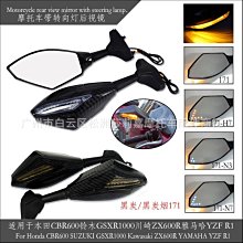 現貨熱銷-適用于川崎Z650機車CNC后起車螺絲釘 起車架螺絲 起車釘8MM（規格不同價格也不同 歷史價格詳細信息