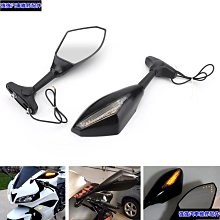 現貨直出 Suzuki GSXR 1000 SV 650/1000 2003-2006 原廠型照後鏡(黑色)039-極限超快感 強強汽配 歷史價格詳細信息