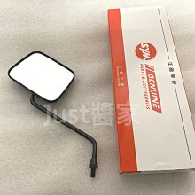 【JUST醬家】原廠 V2 VJR Many 12V 20A LGL3 繼電器 大燈繼電器 歷史價格詳細信息