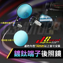 14mm圓形插孔磁釦(古銅) 1組入 梅花型吸釦 強力磁扣 插式磁釦 磁鐵扣 * 建燁針車行-縫紉/拼布/裁縫 * 歷史價格詳細信息