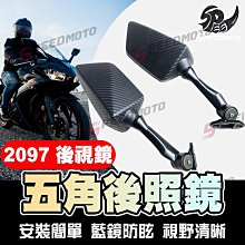 【Speedmoto】多色漸變水壺架 永久自行車水壺架 水壺 水壺架 水杯 山地車PC漸變水壺支架 單車水壺架 騎行裝備 歷史價格詳細信息