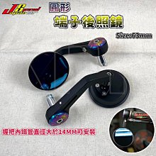 內徑 鍍金香蕉插頭  金插頭 備 2MM香蕉插頭  200A 公頭   (4個一拍) 歷史價格詳細信息