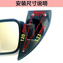 電動車反光鏡后視鏡電瓶車摩托改裝配件個性彩色鋁合金通用倒車鏡 歷史價格詳細信息